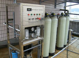 工廠 學校等大型用水點直飲水解決方案