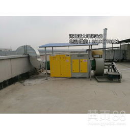 天津環(huán)保設(shè)備布袋除塵器哪家強？