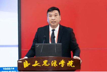 綠色轉(zhuǎn)型與科技創(chuàng)新 第五屆絲博會(huì)暨2021年可再生能源、環(huán)境與經(jīng)濟(jì)國(guó)際會(huì)議在西安思源學(xué)院召開，聚焦再生資源綜合利用